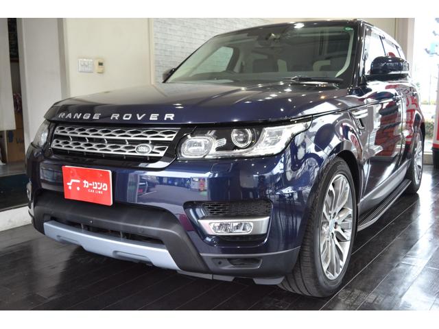 レンジローバースポーツ ＨＳＥ　限定２１台「ロワールブルーエディション」　７人乗り　スライディングパノラミックルーフ　リアエンターテイメントシステム　ルーフレール（4枚目）