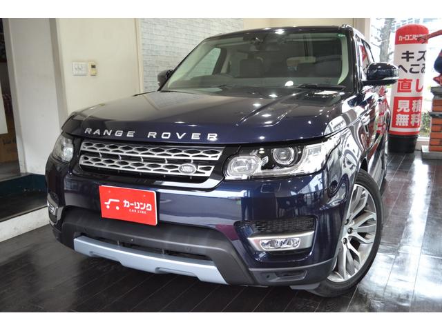 レンジローバースポーツ ＨＳＥ　限定２１台「ロワールブルーエディション」　７人乗り　スライディングパノラミックルーフ　リアエンターテイメントシステム　ルーフレール（12枚目）