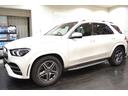 ＧＬＥ ＧＬＥ４００ｄ　４マチックスポーツ（6枚目）