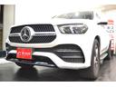 ＧＬＥ４００ｄ　４マチックスポーツ（10枚目）