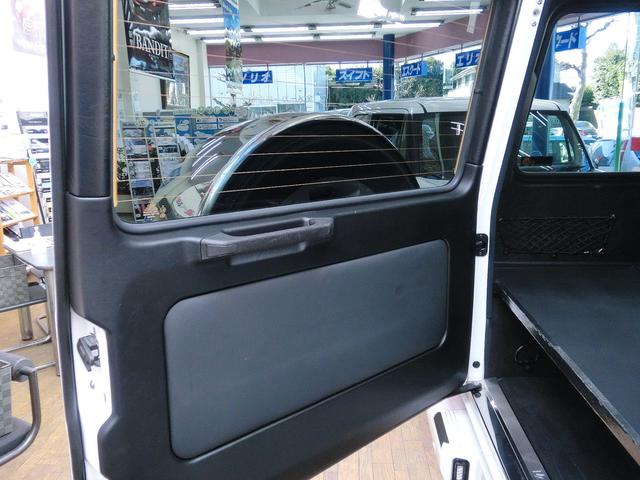 G350d 最終 ラグジュアリーパッケージ付 サンルーフ&レザーシート 純正8インチナビシステム ブラインドスポットカメラ ディストロニック+ HIDライト 全席シートヒーター クルーズコントロール ETC(47枚目)
