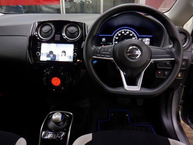 ノート ｅ－パワー　Ｘ　Ｖセレクション　１年保証付／ナビ・ＴＶ（フルセグ）／Ｂｌｕｅｔｏｏｔｈ／ＥＴＣ／アラウンドビューモニター／ＬＥＤヘッド／クリアランスソナー／エマージェンシーブレーキ／ドラレコ／衝突回避軽減／禁煙車／ＩＳＯＦＩＸ対応（21枚目）
