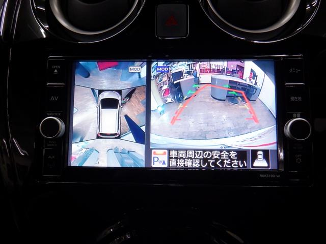 ノート ｅ－パワー　Ｘ　Ｖセレクション　１年保証付／ナビ・ＴＶ（フルセグ）／Ｂｌｕｅｔｏｏｔｈ／ＥＴＣ／アラウンドビューモニター／ＬＥＤヘッド／クリアランスソナー／エマージェンシーブレーキ／ドラレコ／衝突回避軽減／禁煙車／ＩＳＯＦＩＸ対応（34枚目）