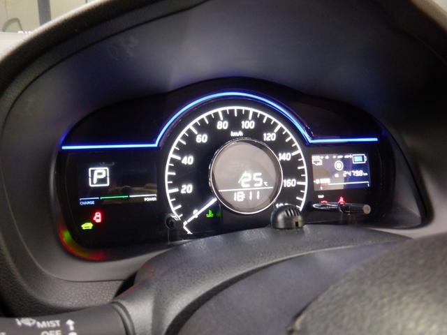 ノート ｅ－パワー　Ｘ　Ｖセレクション　１年保証付／ナビ・ＴＶ（フルセグ）／Ｂｌｕｅｔｏｏｔｈ／ＥＴＣ／アラウンドビューモニター／ＬＥＤヘッド／クリアランスソナー／エマージェンシーブレーキ／ドラレコ／衝突回避軽減／禁煙車／ＩＳＯＦＩＸ対応（35枚目）
