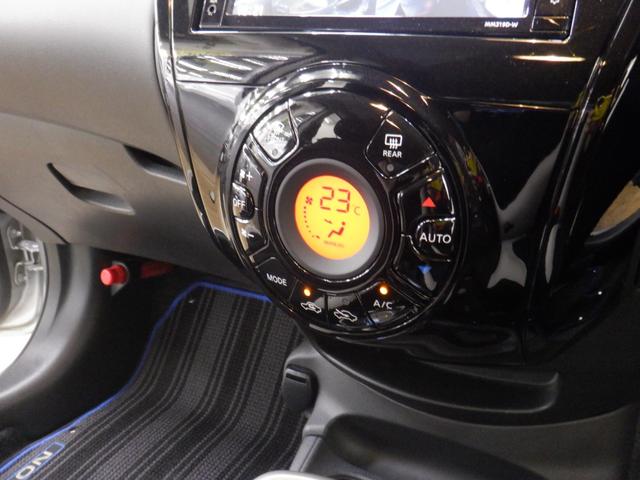 ノート ｅ－パワー　Ｘ　Ｖセレクション　１年保証付／ナビ・ＴＶ（フルセグ）／Ｂｌｕｅｔｏｏｔｈ／ＥＴＣ／アラウンドビューモニター／ＬＥＤヘッド／クリアランスソナー／エマージェンシーブレーキ／ドラレコ／衝突回避軽減／禁煙車／ＩＳＯＦＩＸ対応（37枚目）