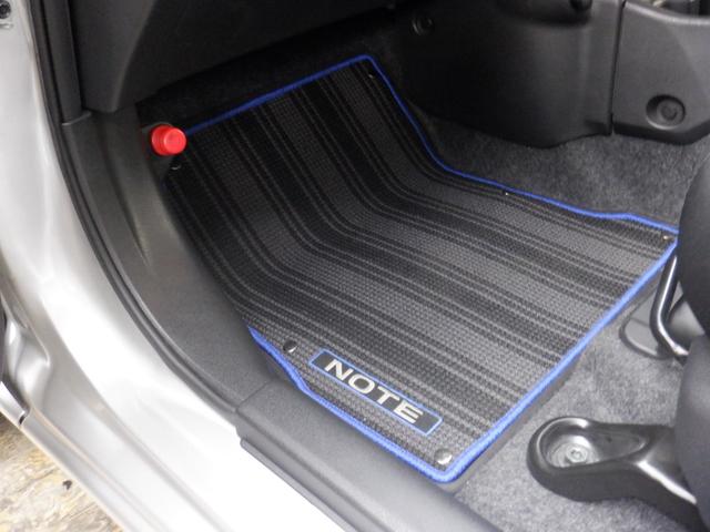 ノート ｅ－パワー　Ｘ　Ｖセレクション　１年保証付／ナビ・ＴＶ（フルセグ）／Ｂｌｕｅｔｏｏｔｈ／ＥＴＣ／アラウンドビューモニター／ＬＥＤヘッド／クリアランスソナー／エマージェンシーブレーキ／ドラレコ／衝突回避軽減／禁煙車／ＩＳＯＦＩＸ対応（40枚目）