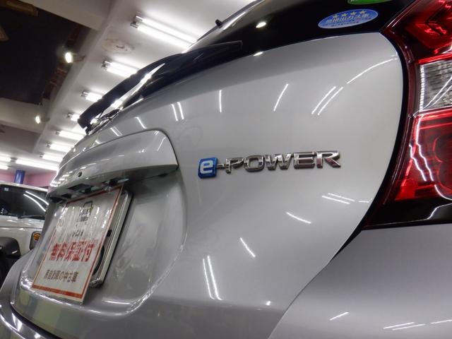 ノート ｅ－パワー　Ｘ　Ｖセレクション　１年保証付／ナビ・ＴＶ（フルセグ）／Ｂｌｕｅｔｏｏｔｈ／ＥＴＣ／アラウンドビューモニター／ＬＥＤヘッド／クリアランスソナー／エマージェンシーブレーキ／ドラレコ／衝突回避軽減／禁煙車／ＩＳＯＦＩＸ対応（65枚目）