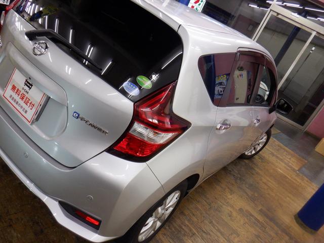 ノート ｅ－パワー　Ｘ　Ｖセレクション　１年保証付／ナビ・ＴＶ（フルセグ）／Ｂｌｕｅｔｏｏｔｈ／ＥＴＣ／アラウンドビューモニター／ＬＥＤヘッド／クリアランスソナー／エマージェンシーブレーキ／ドラレコ／衝突回避軽減／禁煙車／ＩＳＯＦＩＸ対応（69枚目）
