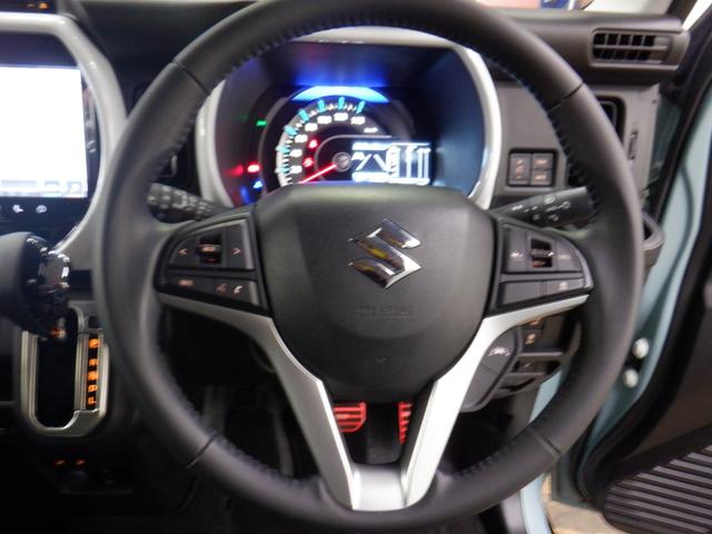 ハスラー ハイブリッドＸ　１年保証付／ワンオーナー／純正ナビ・ＴＶ／全周囲カメラ／／クルーズコントロール／ＥＴＣ／Ｂｌｕｅｔｏｏｔｈ／スマートキー／シートヒーター／ＬＥＤヘッドライト・フォグランプ／コーナーセンサー／禁煙車（31枚目）