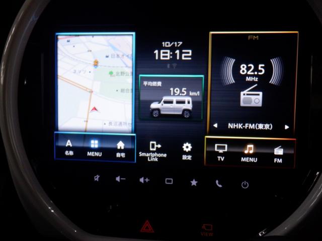 ハスラー ハイブリッドＸ　１年保証付／ワンオーナー／純正ナビ・ＴＶ／全周囲カメラ／／クルーズコントロール／ＥＴＣ／Ｂｌｕｅｔｏｏｔｈ／スマートキー／シートヒーター／ＬＥＤヘッドライト・フォグランプ／コーナーセンサー／禁煙車（34枚目）