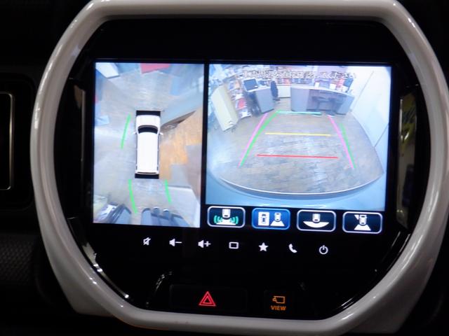 ハスラー ハイブリッドＸ　１年保証付／ワンオーナー／純正ナビ・ＴＶ／全周囲カメラ／／クルーズコントロール／ＥＴＣ／Ｂｌｕｅｔｏｏｔｈ／スマートキー／シートヒーター／ＬＥＤヘッドライト・フォグランプ／コーナーセンサー／禁煙車（35枚目）