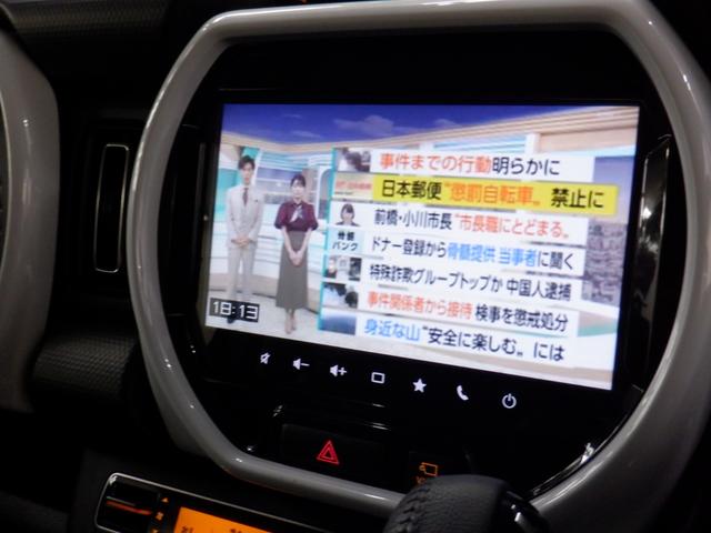 ハスラー ハイブリッドＸ　１年保証付／ワンオーナー／純正ナビ・ＴＶ／全周囲カメラ／／クルーズコントロール／ＥＴＣ／Ｂｌｕｅｔｏｏｔｈ／スマートキー／シートヒーター／ＬＥＤヘッドライト・フォグランプ／コーナーセンサー／禁煙車（36枚目）