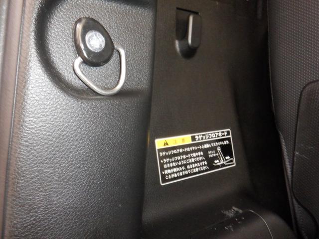 ハスラー ハイブリッドＸ　１年保証付／ワンオーナー／純正ナビ・ＴＶ／全周囲カメラ／／クルーズコントロール／ＥＴＣ／Ｂｌｕｅｔｏｏｔｈ／スマートキー／シートヒーター／ＬＥＤヘッドライト・フォグランプ／コーナーセンサー／禁煙車（40枚目）