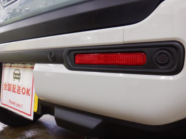 ハスラー ハイブリッドＸ　１年保証付／ワンオーナー／純正ナビ・ＴＶ／全周囲カメラ／／クルーズコントロール／ＥＴＣ／Ｂｌｕｅｔｏｏｔｈ／スマートキー／シートヒーター／ＬＥＤヘッドライト・フォグランプ／コーナーセンサー／禁煙車（79枚目）