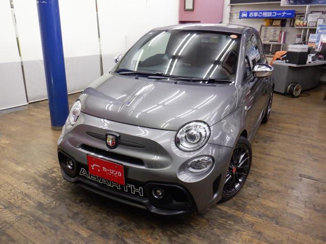 アバルト595 コンペティツィオーネ アルカンターラコンビ革シート/パドルシフト/純正タッチパネルオーディオ/HID/ETC/ブレンボキャリパー/Bluetooth/USB/前後ドラレコ/純正マット/スカッフプレート/クロームミラーカバー(2枚目)