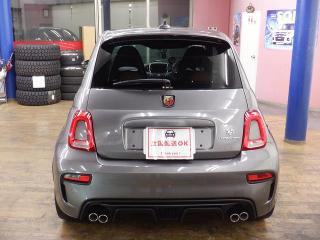 アバルト595 コンペティツィオーネ アルカンターラコンビ革シート/パドルシフト/純正タッチパネルオーディオ/HID/ETC/ブレンボキャリパー/Bluetooth/USB/前後ドラレコ/純正マット/スカッフプレート/クロームミラーカバー(14枚目)