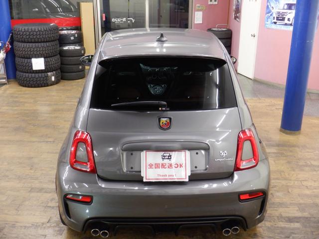 アバルト595 コンペティツィオーネ アルカンターラコンビ革シート/パドルシフト/純正タッチパネルオーディオ/HID/ETC/ブレンボキャリパー/Bluetooth/USB/前後ドラレコ/純正マット/スカッフプレート/クロームミラーカバー(15枚目)