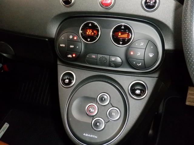 アバルト595 コンペティツィオーネ アルカンターラコンビ革シート/パドルシフト/純正タッチパネルオーディオ/HID/ETC/ブレンボキャリパー/Bluetooth/USB/前後ドラレコ/純正マット/スカッフプレート/クロームミラーカバー(28枚目)