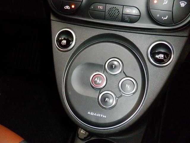 アバルト595 コンペティツィオーネ アルカンターラコンビ革シート/パドルシフト/純正タッチパネルオーディオ/HID/ETC/ブレンボキャリパー/Bluetooth/USB/前後ドラレコ/純正マット/スカッフプレート/クロームミラーカバー(29枚目)