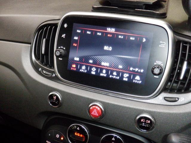 アバルト595 コンペティツィオーネ アルカンターラコンビ革シート/パドルシフト/純正タッチパネルオーディオ/HID/ETC/ブレンボキャリパー/Bluetooth/USB/前後ドラレコ/純正マット/スカッフプレート/クロームミラーカバー(30枚目)