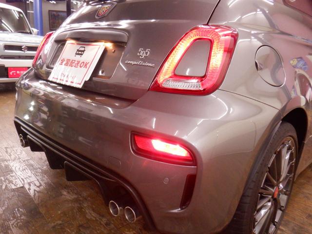 アバルト595 コンペティツィオーネ アルカンターラコンビ革シート/パドルシフト/純正タッチパネルオーディオ/HID/ETC/ブレンボキャリパー/Bluetooth/USB/前後ドラレコ/純正マット/スカッフプレート/クロームミラーカバー(38枚目)