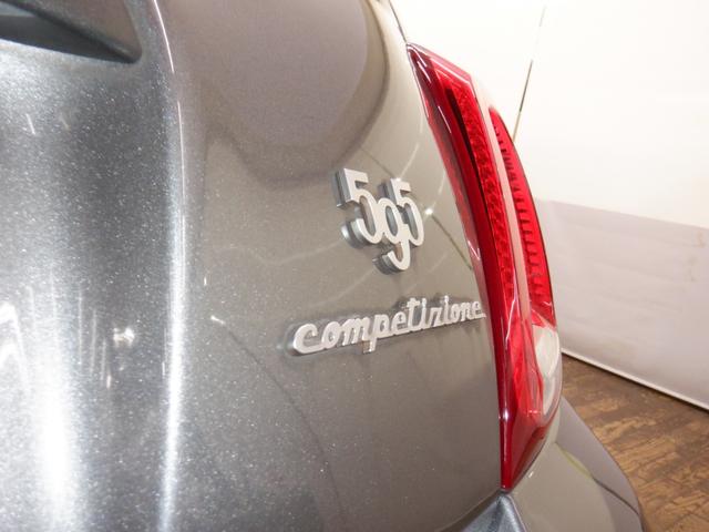 アバルト595 コンペティツィオーネ アルカンターラコンビ革シート/パドルシフト/純正タッチパネルオーディオ/HID/ETC/ブレンボキャリパー/Bluetooth/USB/前後ドラレコ/純正マット/スカッフプレート/クロームミラーカバー(52枚目)