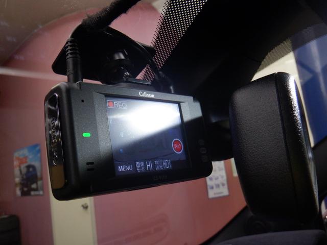 アバルト595 コンペティツィオーネ アルカンターラコンビ革シート/パドルシフト/純正タッチパネルオーディオ/HID/ETC/ブレンボキャリパー/Bluetooth/USB/前後ドラレコ/純正マット/スカッフプレート/クロームミラーカバー(61枚目)