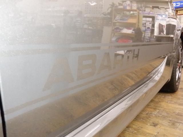 アバルト595 コンペティツィオーネ アルカンターラコンビ革シート/パドルシフト/純正タッチパネルオーディオ/HID/ETC/ブレンボキャリパー/Bluetooth/USB/前後ドラレコ/純正マット/スカッフプレート/クロームミラーカバー(65枚目)