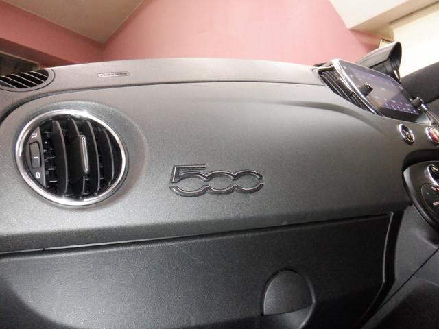 アバルト595 コンペティツィオーネ アルカンターラコンビ革シート/パドルシフト/純正タッチパネルオーディオ/HID/ETC/ブレンボキャリパー/Bluetooth/USB/前後ドラレコ/純正マット/スカッフプレート/クロームミラーカバー(73枚目)