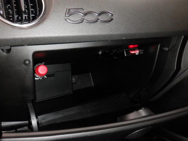 アバルト595 コンペティツィオーネ アルカンターラコンビ革シート/パドルシフト/純正タッチパネルオーディオ/HID/ETC/ブレンボキャリパー/Bluetooth/USB/前後ドラレコ/純正マット/スカッフプレート/クロームミラーカバー(74枚目)