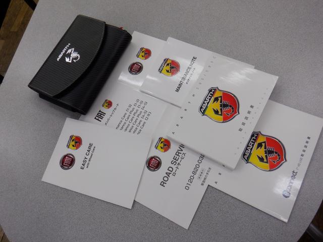 アバルト595 コンペティツィオーネ アルカンターラコンビ革シート/パドルシフト/純正タッチパネルオーディオ/HID/ETC/ブレンボキャリパー/Bluetooth/USB/前後ドラレコ/純正マット/スカッフプレート/クロームミラーカバー(76枚目)