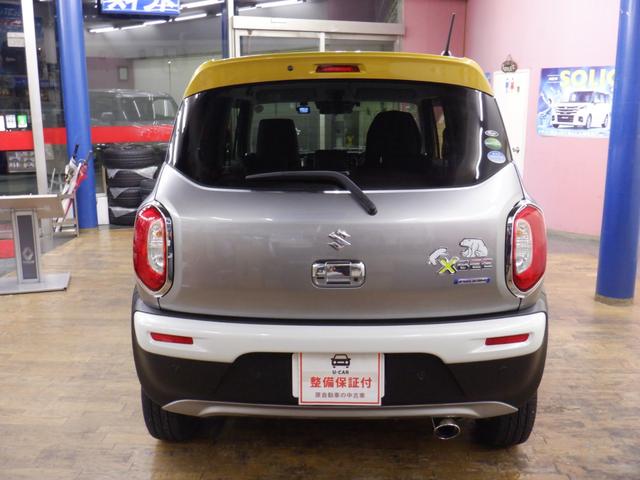 クロスビー ハイブリッドＭＺ　ブラックインテリアパッケージ特別仕様車／全方位モニターナビ／セーフティサポート／スペーシアカスタム用アームレストＢＯＸ装着／ガーニッシュ各部オプションイエロー／各部アルミ・ステンプレート化／禁煙車（14枚目）