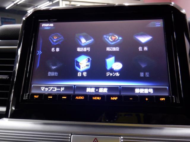 クロスビー ハイブリッドＭＺ　ブラックインテリアパッケージ特別仕様車／全方位モニターナビ／セーフティサポート／スペーシアカスタム用アームレストＢＯＸ装着／ガーニッシュ各部オプションイエロー／各部アルミ・ステンプレート化／禁煙車（36枚目）