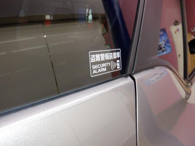 クロスビー ハイブリッドＭＺ　ブラックインテリアパッケージ特別仕様車／全方位モニターナビ／セーフティサポート／スペーシアカスタム用アームレストＢＯＸ装着／ガーニッシュ各部オプションイエロー／各部アルミ・ステンプレート化／禁煙車（64枚目）