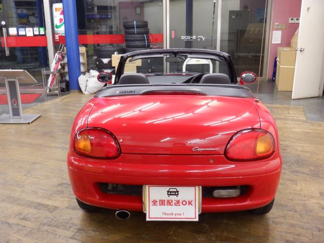 カプチーノ ベースグレード フルノーマル/(Tベルト・全油脂・エアコンコンプレッサー・エアコンガス・燃料ゲージ・燃料ポンプ・ガソリンホース、パイプ・ブレーキホース・バッテリー・ワイパー・タイヤ交換済+キャリパーOH済(14枚目)