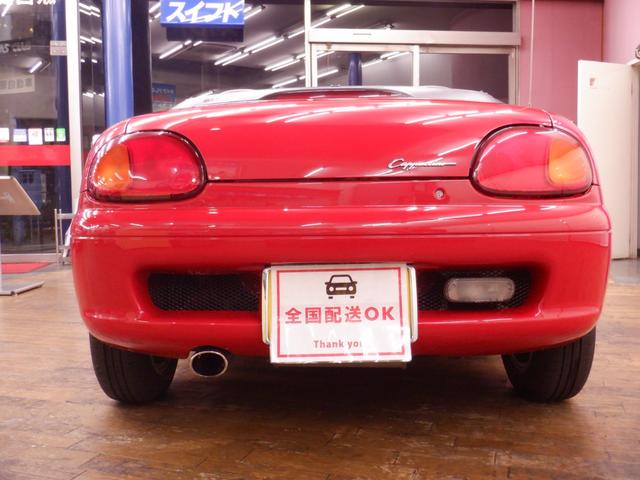 カプチーノ ベースグレード フルノーマル/(Tベルト・全油脂・エアコンコンプレッサー・エアコンガス・燃料ゲージ・燃料ポンプ・ガソリンホース、パイプ・ブレーキホース・バッテリー・ワイパー・タイヤ交換済+キャリパーOH済(16枚目)