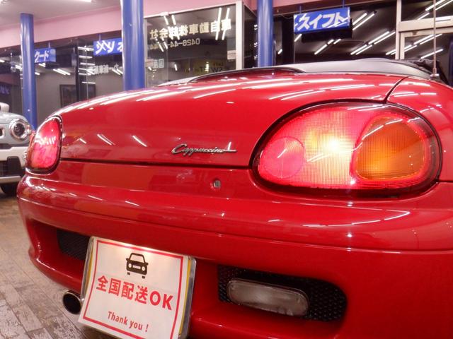 カプチーノ ベースグレード フルノーマル/(Tベルト・全油脂・エアコンコンプレッサー・エアコンガス・燃料ゲージ・燃料ポンプ・ガソリンホース、パイプ・ブレーキホース・バッテリー・ワイパー・タイヤ交換済+キャリパーOH済(44枚目)