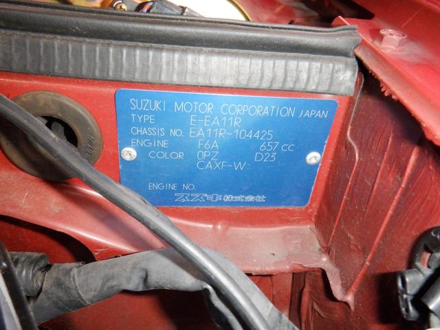 カプチーノ ベースグレード フルノーマル/(Tベルト・全油脂・エアコンコンプレッサー・エアコンガス・燃料ゲージ・燃料ポンプ・ガソリンホース、パイプ・ブレーキホース・バッテリー・ワイパー・タイヤ交換済+キャリパーOH済(71枚目)