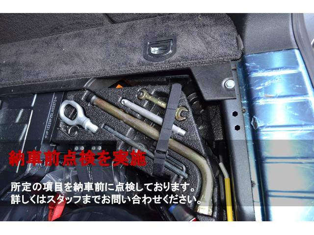 カプチーノ ベースグレード フルノーマル/(Tベルト・全油脂・エアコンコンプレッサー・エアコンガス・燃料ゲージ・燃料ポンプ・ガソリンホース、パイプ・ブレーキホース・バッテリー・ワイパー・タイヤ交換済+キャリパーOH済(77枚目)