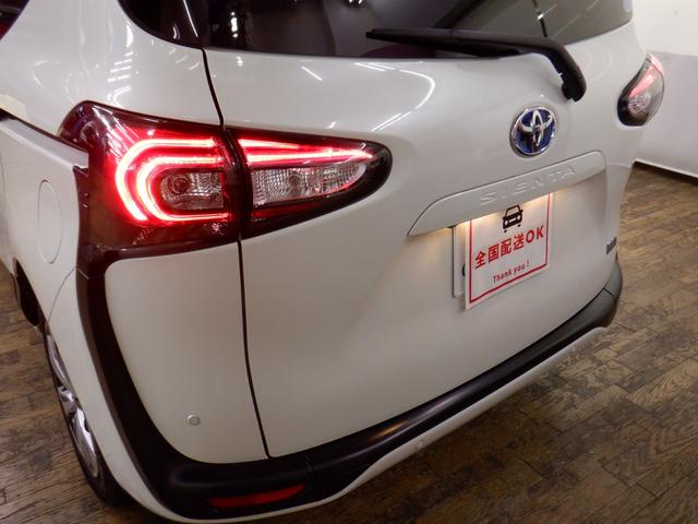 シエンタ ハイブリッドG クエロ 1年保証付/全周囲カメラ/純正9型ナビ/フルセグTV/パノラミックビューモニター/セーフティセンス/衝突回避軽減/両側電動スライドドア/ETC/前後ドラレコ/クリアランスソナー/LEDヘッドライト(46枚目)