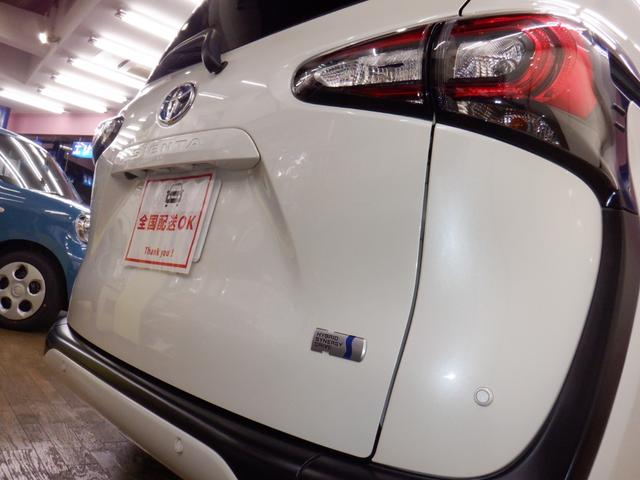 シエンタ ハイブリッドG クエロ 1年保証付/全周囲カメラ/純正9型ナビ/フルセグTV/パノラミックビューモニター/セーフティセンス/衝突回避軽減/両側電動スライドドア/ETC/前後ドラレコ/クリアランスソナー/LEDヘッドライト(64枚目)