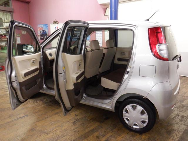 MRワゴン X 車検2年付/タイミングチェーン車/純正フロアマット/純正バイザー/禁煙車/ワンオーナー/フルフラットシート/ベンチシート/キーレス/盗難防止システム/走行距離31061km/記録簿/保証書(23枚目)