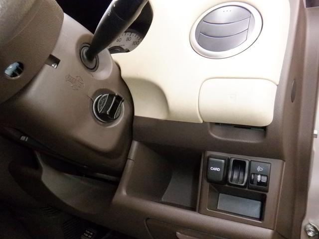 MRワゴン X 車検2年付/タイミングチェーン車/純正フロアマット/純正バイザー/禁煙車/ワンオーナー/フルフラットシート/ベンチシート/キーレス/盗難防止システム/走行距離31061km/記録簿/保証書(30枚目)