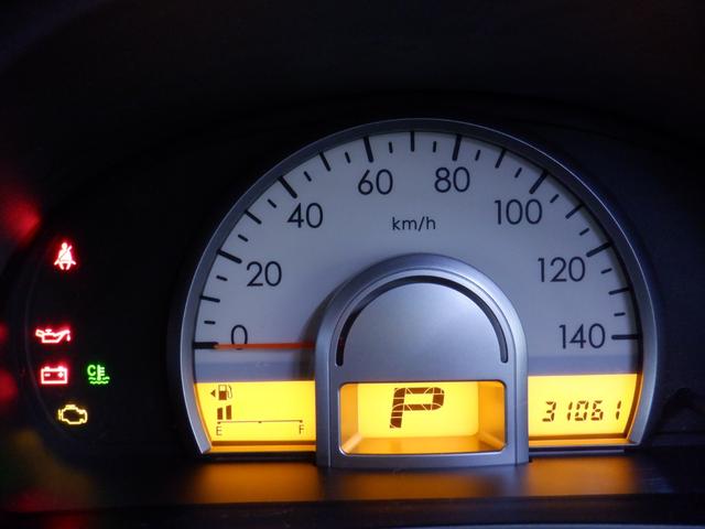 MRワゴン X 車検2年付/タイミングチェーン車/純正フロアマット/純正バイザー/禁煙車/ワンオーナー/フルフラットシート/ベンチシート/キーレス/盗難防止システム/走行距離31061km/記録簿/保証書(36枚目)