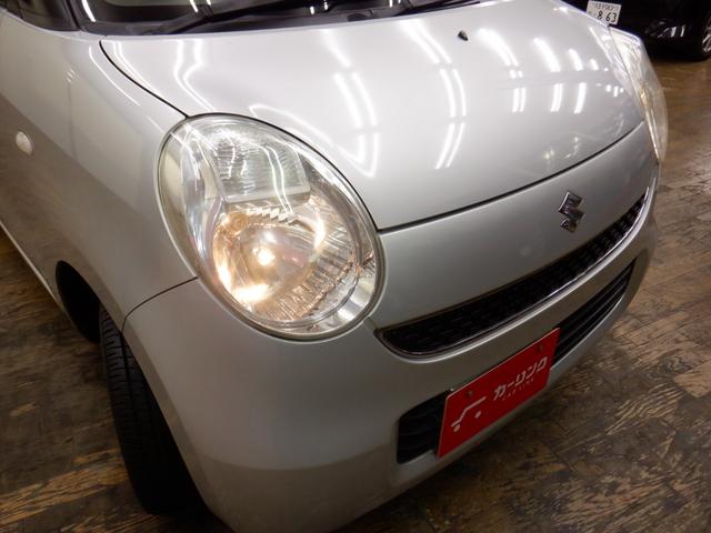 MRワゴン X 車検2年付/タイミングチェーン車/純正フロアマット/純正バイザー/禁煙車/ワンオーナー/フルフラットシート/ベンチシート/キーレス/盗難防止システム/走行距離31061km/記録簿/保証書(37枚目)