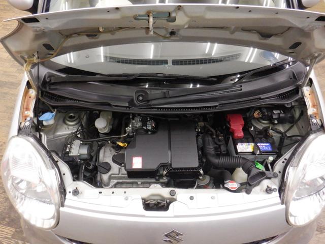 MRワゴン X 車検2年付/タイミングチェーン車/純正フロアマット/純正バイザー/禁煙車/ワンオーナー/フルフラットシート/ベンチシート/キーレス/盗難防止システム/走行距離31061km/記録簿/保証書(47枚目)