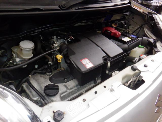 MRワゴン X 車検2年付/タイミングチェーン車/純正フロアマット/純正バイザー/禁煙車/ワンオーナー/フルフラットシート/ベンチシート/キーレス/盗難防止システム/走行距離31061km/記録簿/保証書(49枚目)