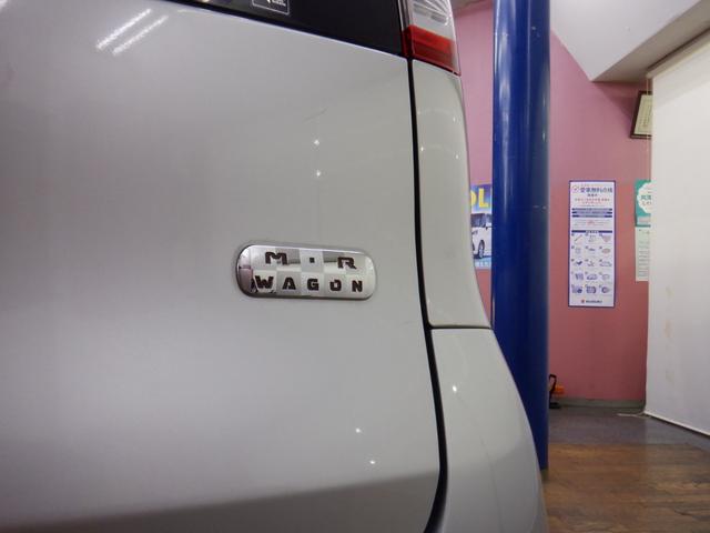 MRワゴン X 車検2年付/タイミングチェーン車/純正フロアマット/純正バイザー/禁煙車/ワンオーナー/フルフラットシート/ベンチシート/キーレス/盗難防止システム/走行距離31061km/記録簿/保証書(50枚目)