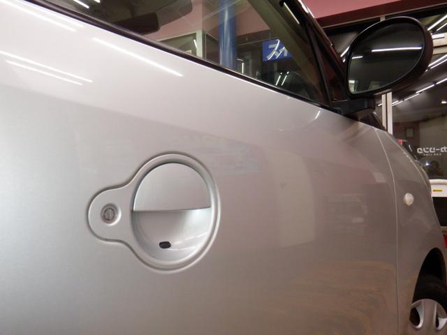 MRワゴン X 車検2年付/タイミングチェーン車/純正フロアマット/純正バイザー/禁煙車/ワンオーナー/フルフラットシート/ベンチシート/キーレス/盗難防止システム/走行距離31061km/記録簿/保証書(52枚目)