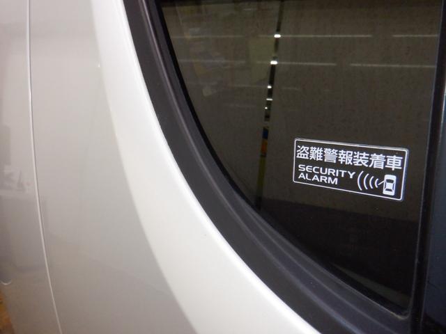 MRワゴン X 車検2年付/タイミングチェーン車/純正フロアマット/純正バイザー/禁煙車/ワンオーナー/フルフラットシート/ベンチシート/キーレス/盗難防止システム/走行距離31061km/記録簿/保証書(62枚目)